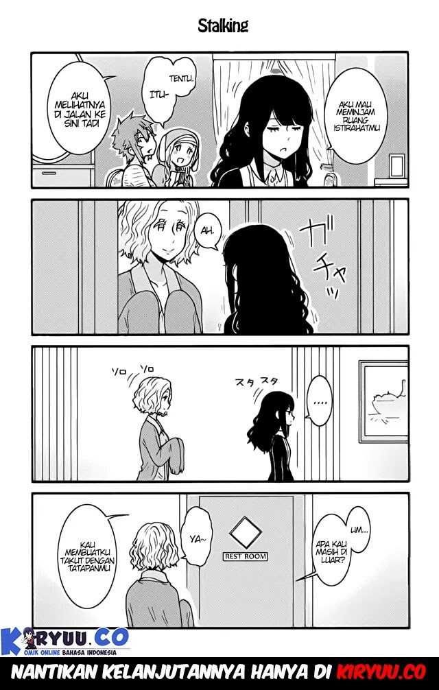 Tomo-chan wa Onnanoko! chapter 246